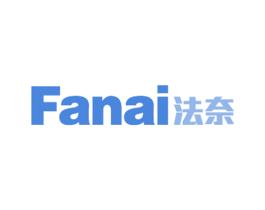 法奈