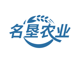 名垦农业