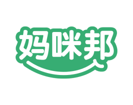 妈咪邦