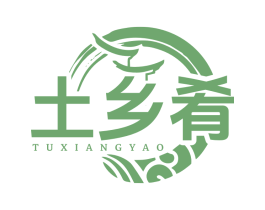 土乡肴