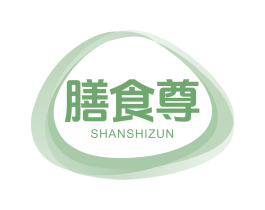 膳食尊