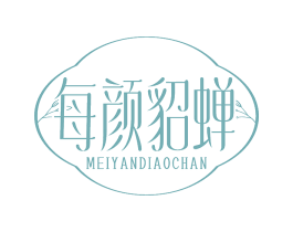 每颜貂蝉