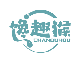 馋趣猴