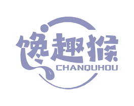 馋趣猴