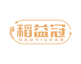 商标效果图