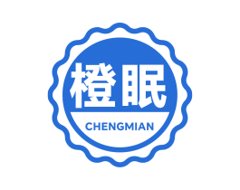 橙眠