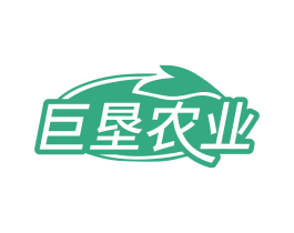 巨垦农业