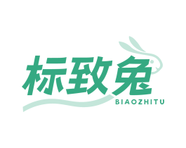 标致兔