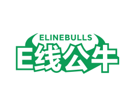 E线公牛 ELINEBULLS