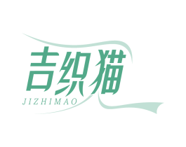吉织猫