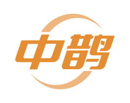中鹊