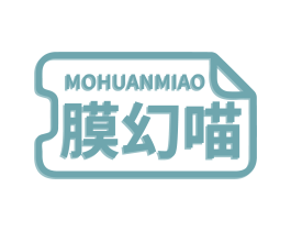 膜幻喵