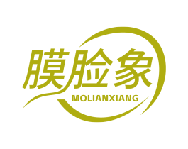 膜脸象