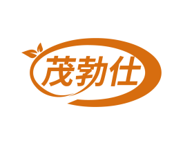 茂勃仕