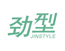 劲型 JINSTYLE 第09类科学仪器商标转让 注册号51374365