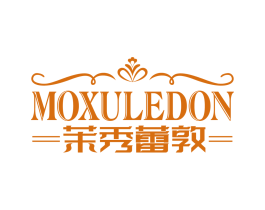 MOXULEDON 茉秀蕾敦