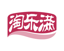 淘乐满