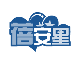 蓓安星