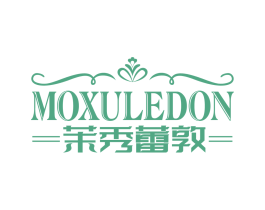 MOXULEDON 茉秀蕾敦