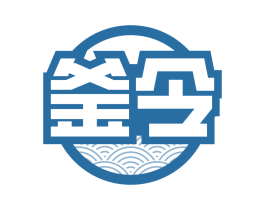 釜令
