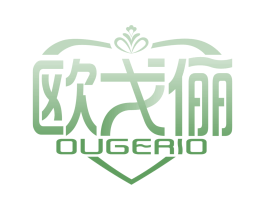 欧戈俪 OUGERIO