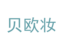 商标效果图