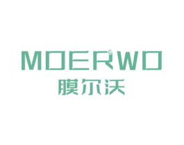 膜尔沃
