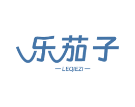 乐茄子