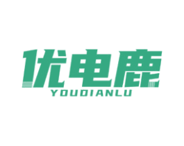 优电鹿