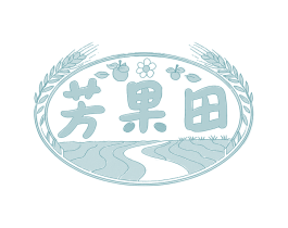 芳果田