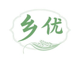 乡优
