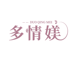 多情媄