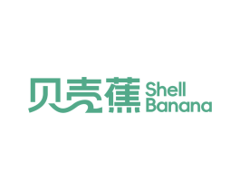 贝壳蕉 SHELL BANANA