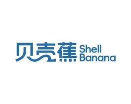 贝壳蕉 SHELL BANANA
