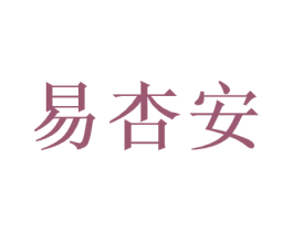 商标效果图