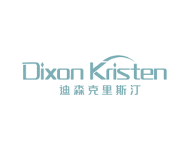 DIXON KRISTEN 迪森克里斯汀