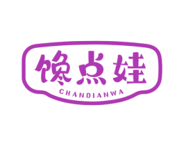 馋点娃