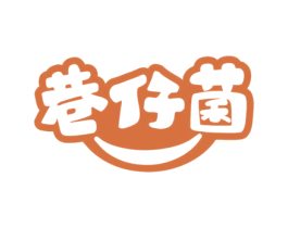 巷仔菌