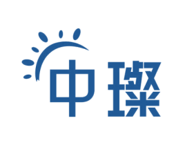 中璨