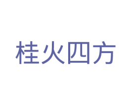 商标效果图
