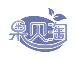 果贝淘