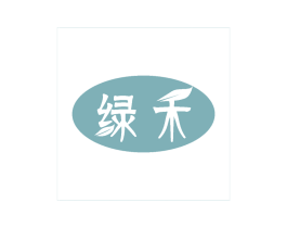 绿禾