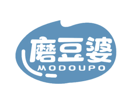 磨豆婆 第30类小食配料商标转让 注册号80949070