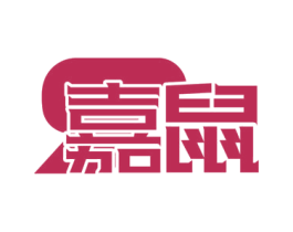 嘉鼠 第09类科学仪器商标转让 注册号81542600