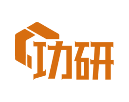 功研 第09类科学仪器商标转让 注册号81540290