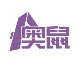 奥鼠 第09类科学仪器商标转让 注册号81504628