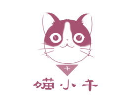 喵小午 午