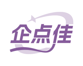 企点佳