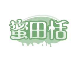 蜜田恬