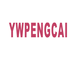 YWPENGCAI